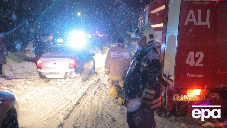 Пасажирський літак Ан-148 упав удень 11 лютого