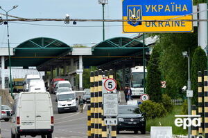 Всего в 2017 году за границу выезжало 26 437 413 украинцев