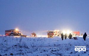 Обломки воздушного судна были найдены в Раменском районе Московской области