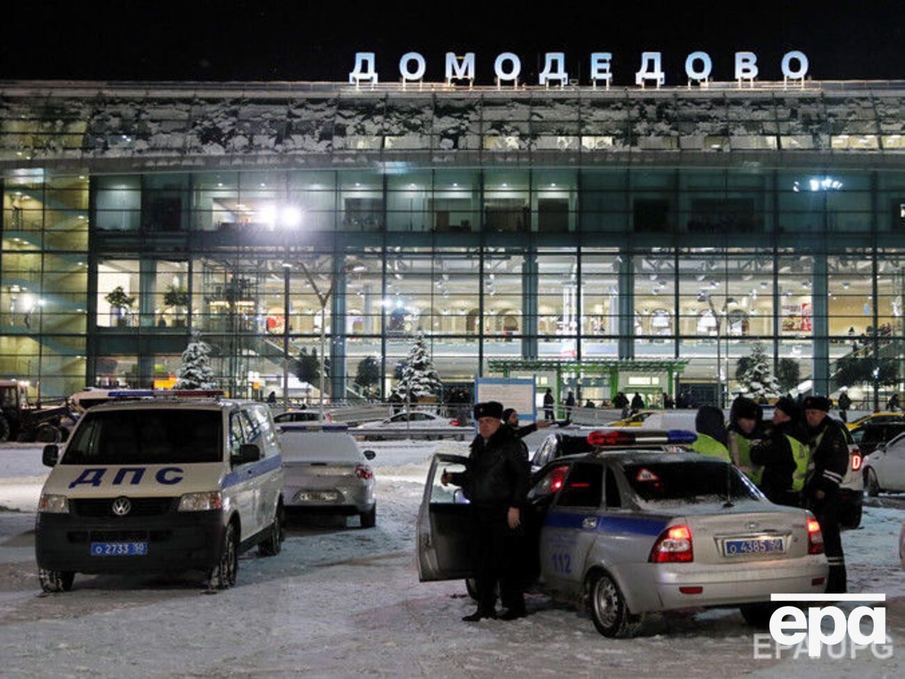 Пассажирский самолет Ан-148 "Саратовских авиалиний" пропал с экранов радаров через несколько минут после взлета из аэропорта Домодедово