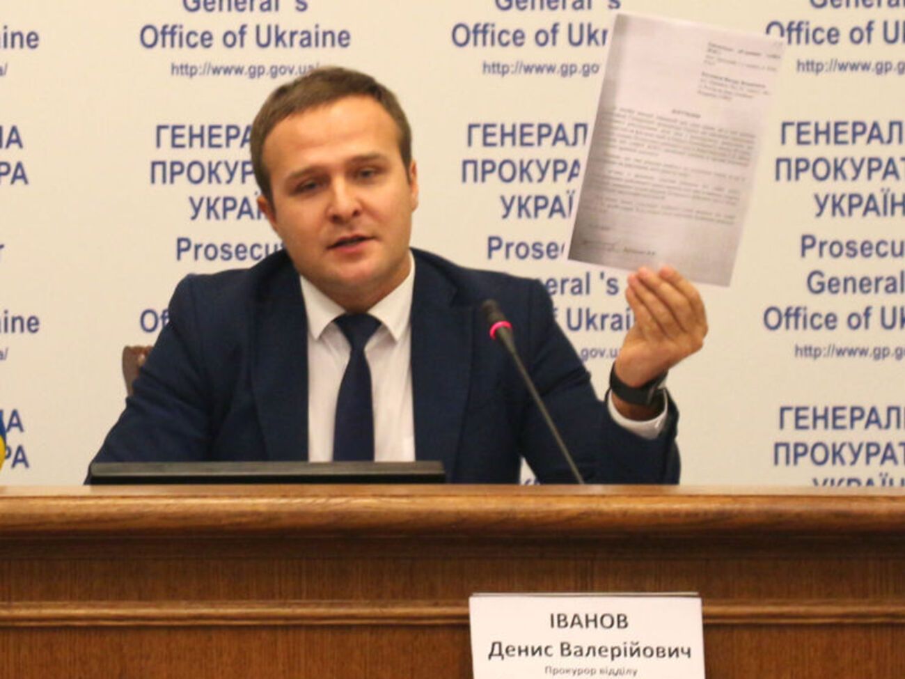 Денис Иванов:&nbsp;92 тома дела были отсканированы и выданы на руки представителю адвокатского объединения
