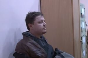 ФСБ повідомила про затримання українця у Криму