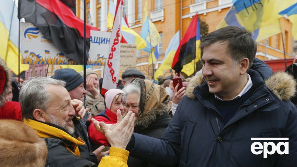 "Рух нових сил" заявив про готовність захистити свого лідера Саакашвілі