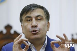Саакашвілі: Закрили очі, голову, руки, усе
