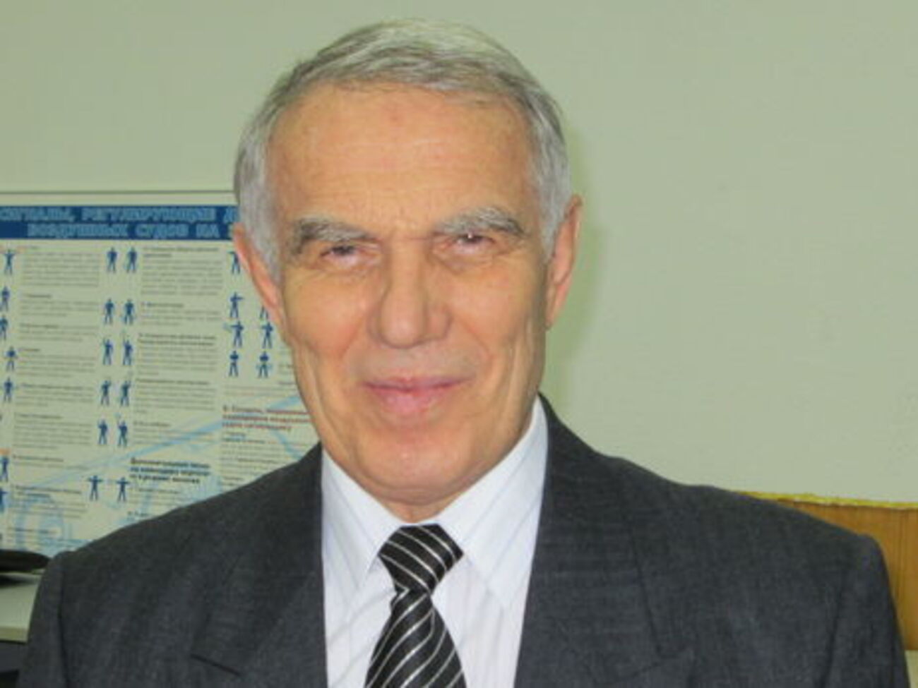 Коршунов:&nbsp;Сразу же выдвинули версии катастрофы, как и при каждом таком случае