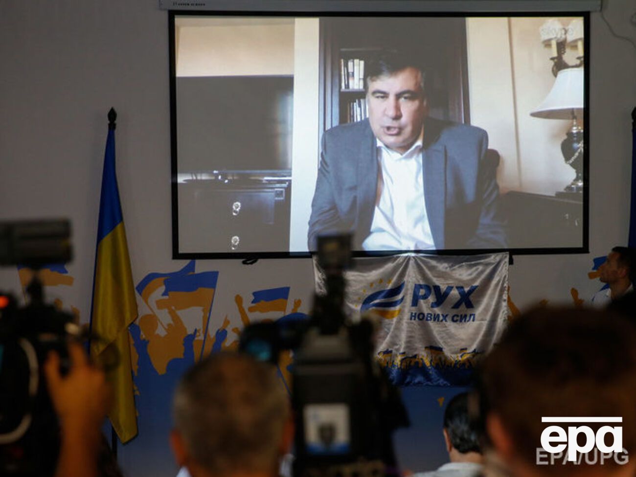 Саакашвили приглашали в два университета