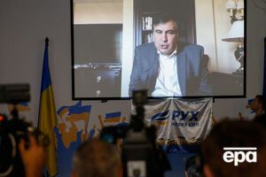 Саакашвили приглашали в два университета