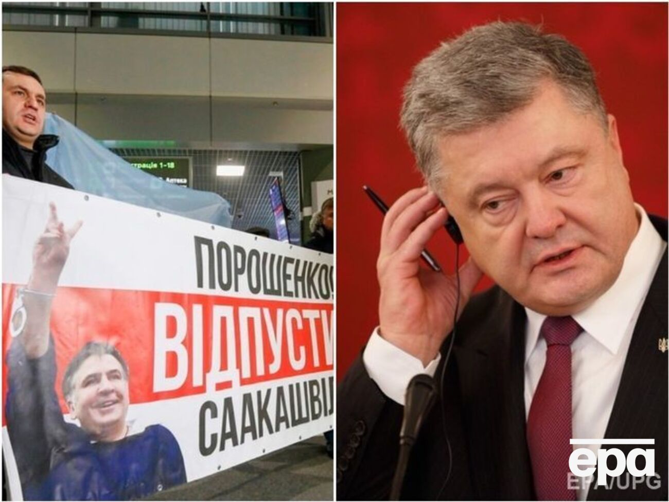 Ключевые новости понедельника