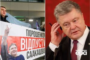 Ключевые новости понедельника