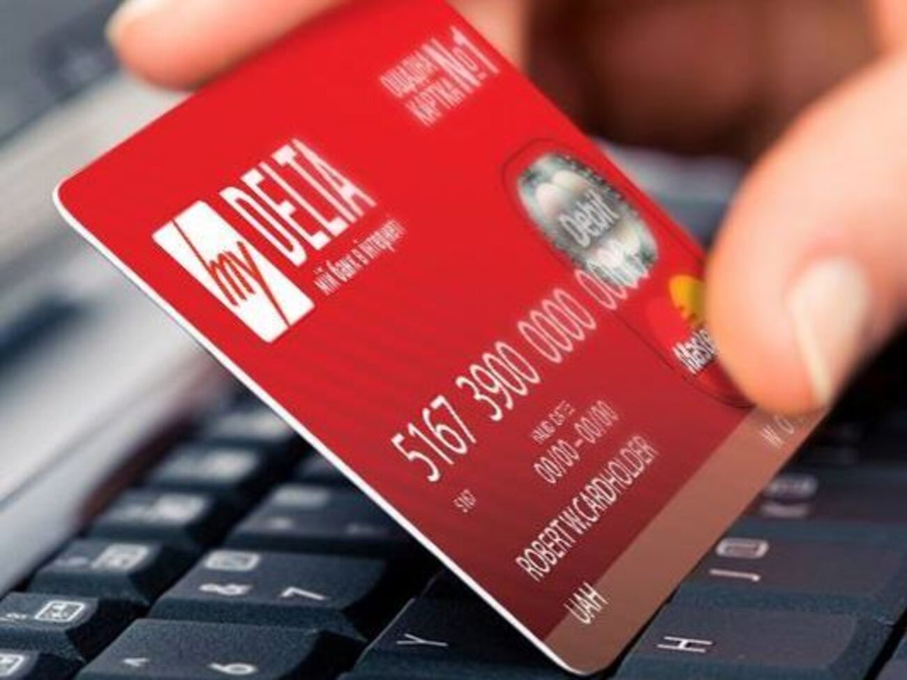 "Дельта Банк" лишили лицензии в 2015 году