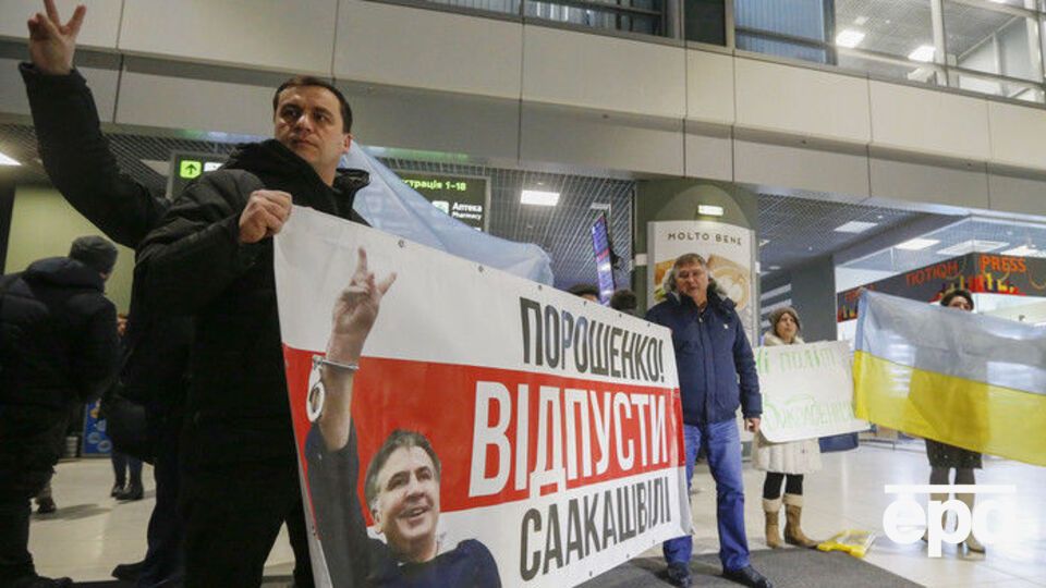 Соратники Саакашвлии намагалися перешкодити його висланню