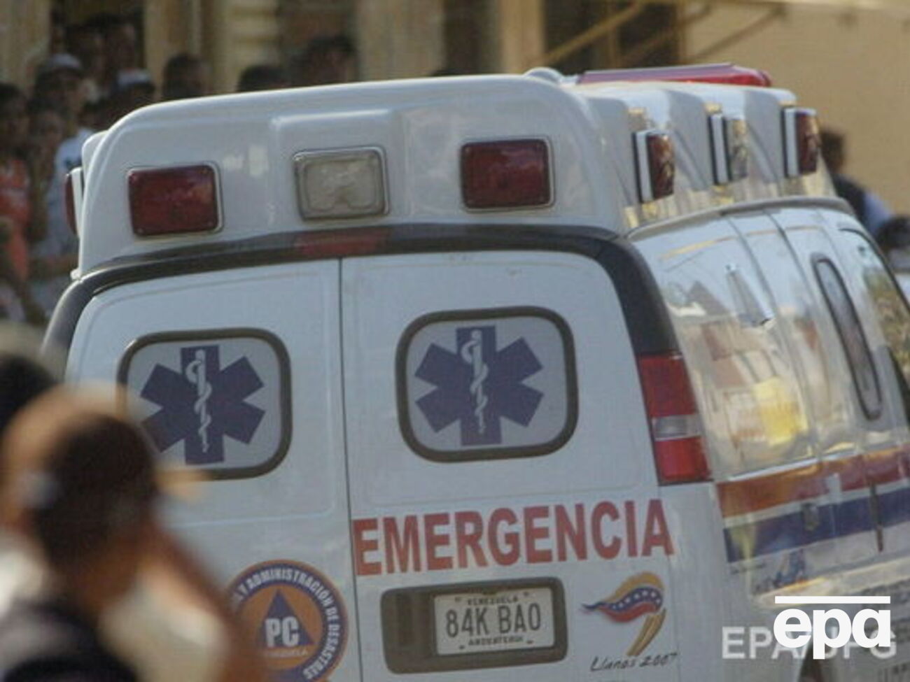 Жертвами нападения стали три человека