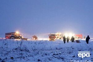 Обломки воздушного судна были найдены в Раменском районе Московской области