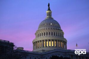 29 січня мінфін США передав Конгресу "кремлівську доповідь" – список зі 114 високопосадовців і 96 олігархів