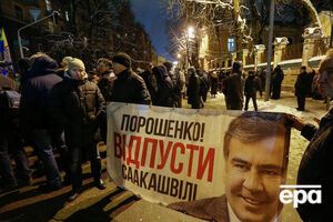 Саакашвілі у Варшаві заявив, що за його висланням стоїть Порошенко