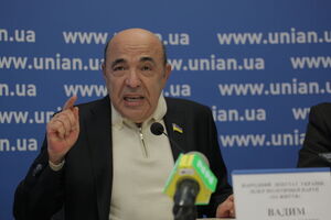 Вадим Рабінович: Готовий спеціально для пана Льовочкіна зробити репортаж із суду, який ухвалив таке справедливе рішення