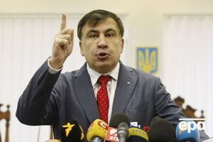 Саакашвили выдворили из Украины