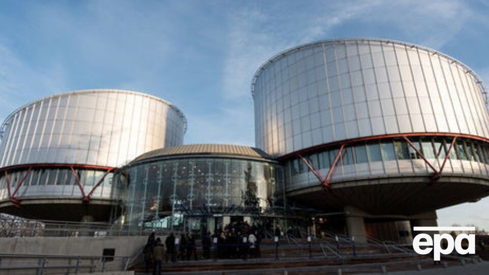 ЄСПЛ відхилив усі скарги позивачів