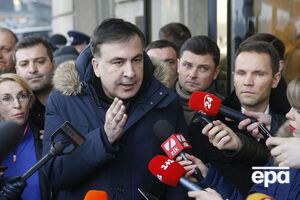 Саакашвілі: Наступними днями я вирішу, що робити далі