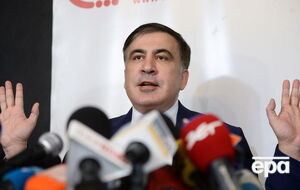 Саакашвили: Мы будем делать их нерукопожатными, которыми они де-факто уже и являются