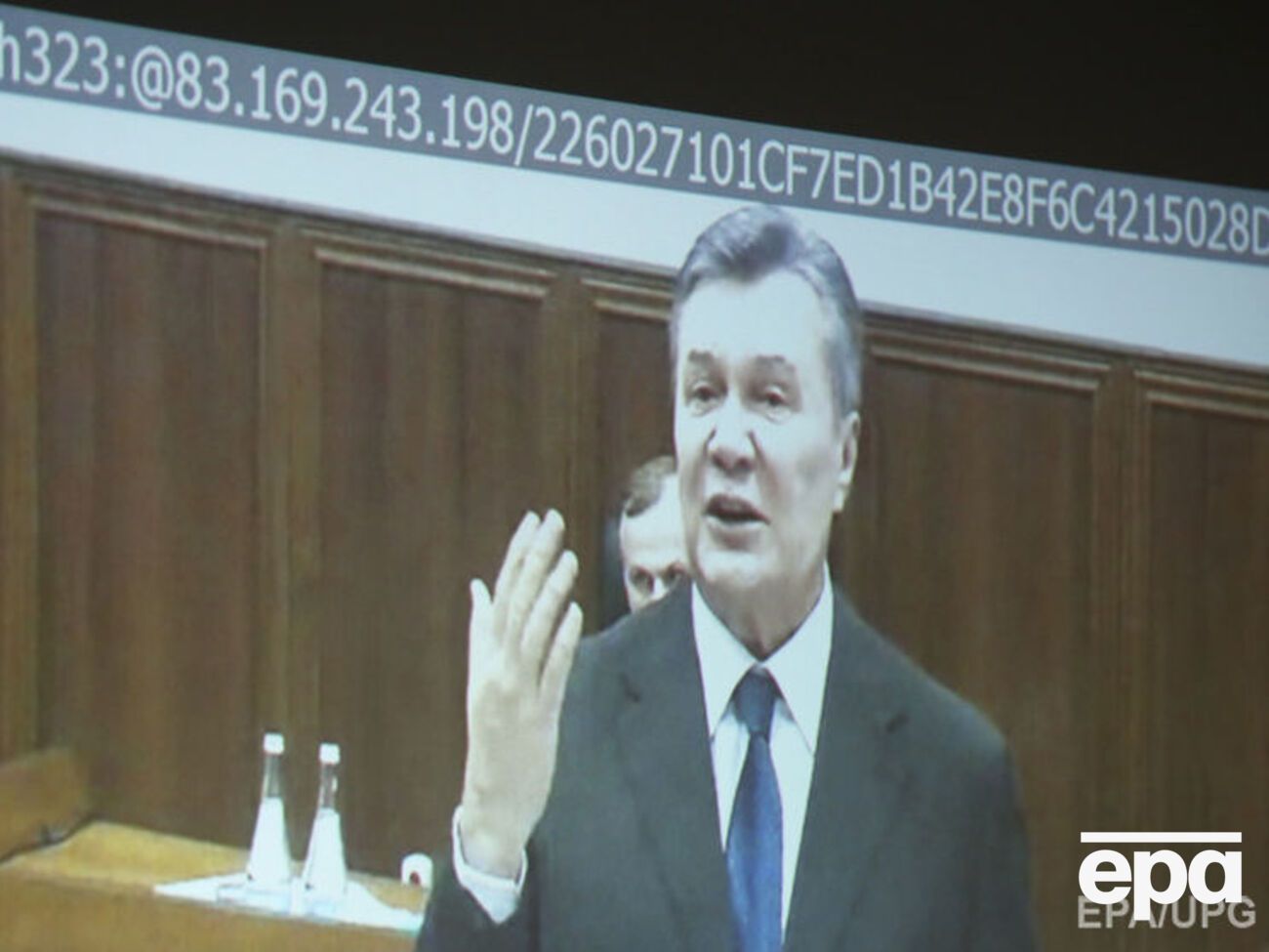 В Україні заочно судять Януковича