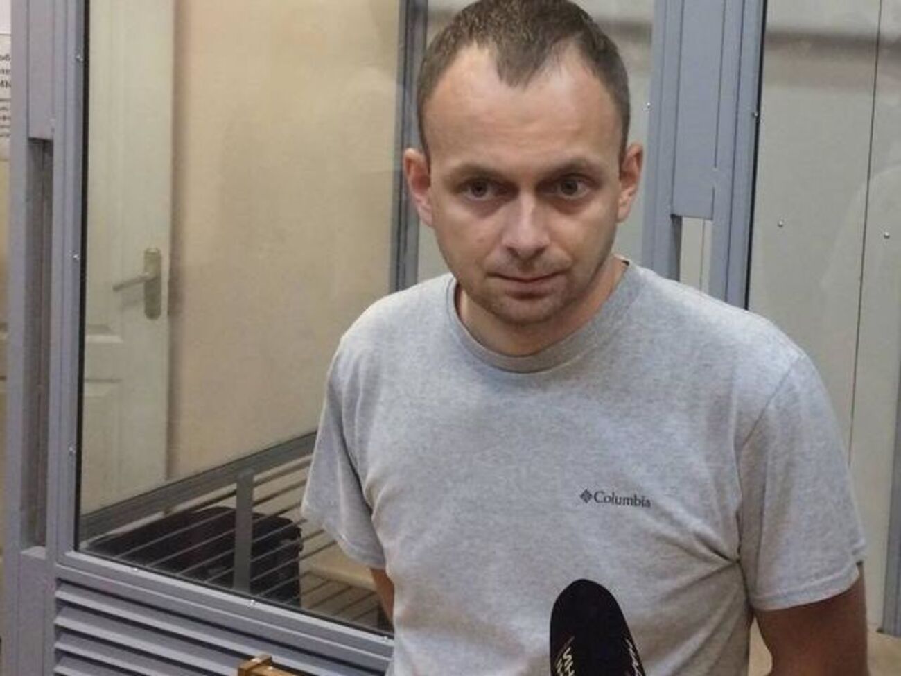 Суса взяли под стражу