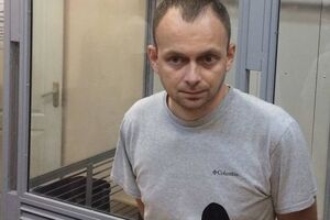 Суса взяли под стражу