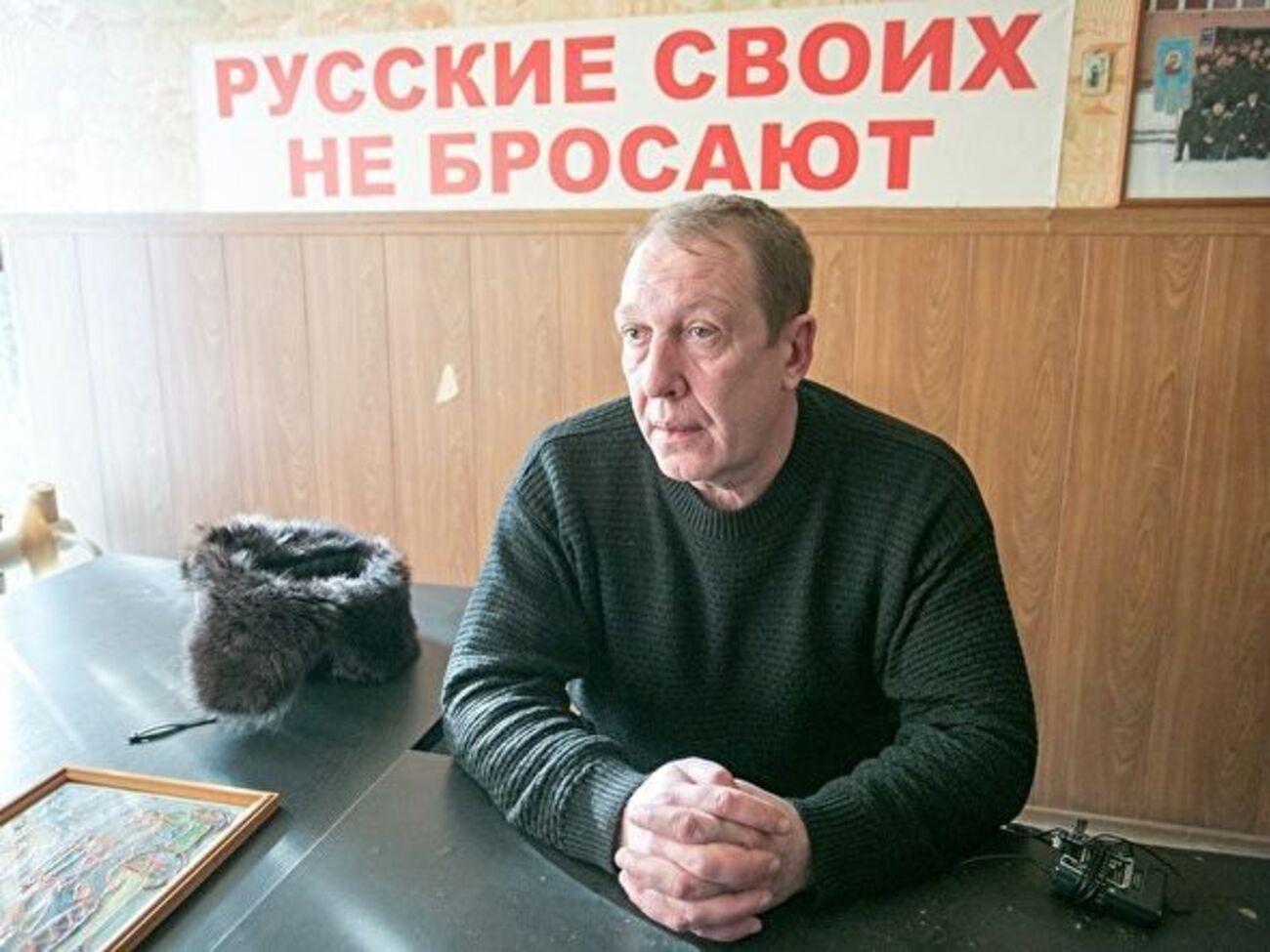 Казачий атаман Олег Сурнин:&nbsp;Вообще там на данный момент Сирия еще поделена пополам