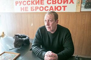 Козачий отаман Олег Сурнін: Узагалі там наразі Сирію ще поділено навпіл