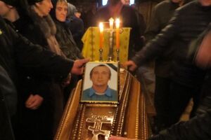 48-летнего Богдана Вайду похоронили во Львовской области 22 февраля 2014 года, через два дня после массовых расстрелов на улице Институтской в Киеве