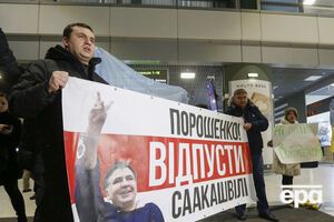 Саакашвілі після затримання вивезли в аеропорт і посадили на літак до Варшави