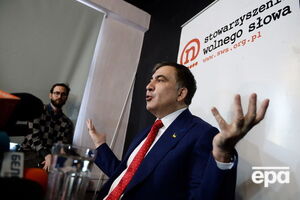 Саакашвили заявил, что его отправили в Польшу без денег и документов