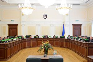 Вища рада правосуддя схвалила звільнення Неганової 13 лютого