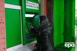 У "ПриватБанку" "Миротворець" називають партнером СБУ, МВС і Держприкордонслужби