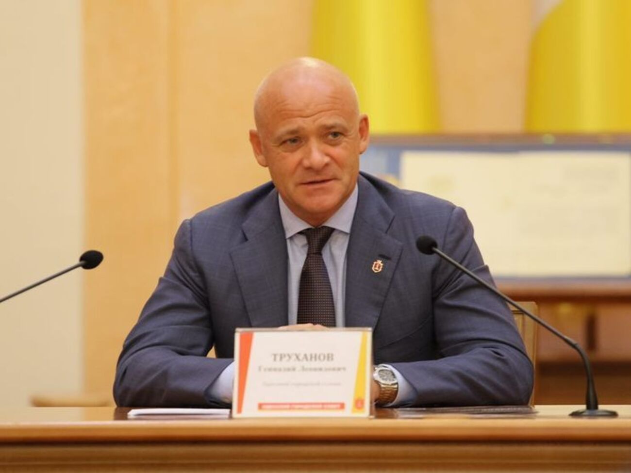 12 лютого Труханов вийшов із чергової відпустки і поїхав у відрядження до Чехії