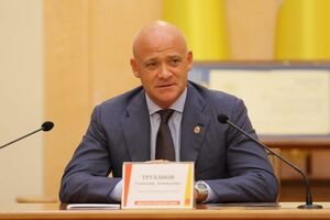 12 февраля Труханов вышел из очередного отпуска и поехал в командировку в Чехию