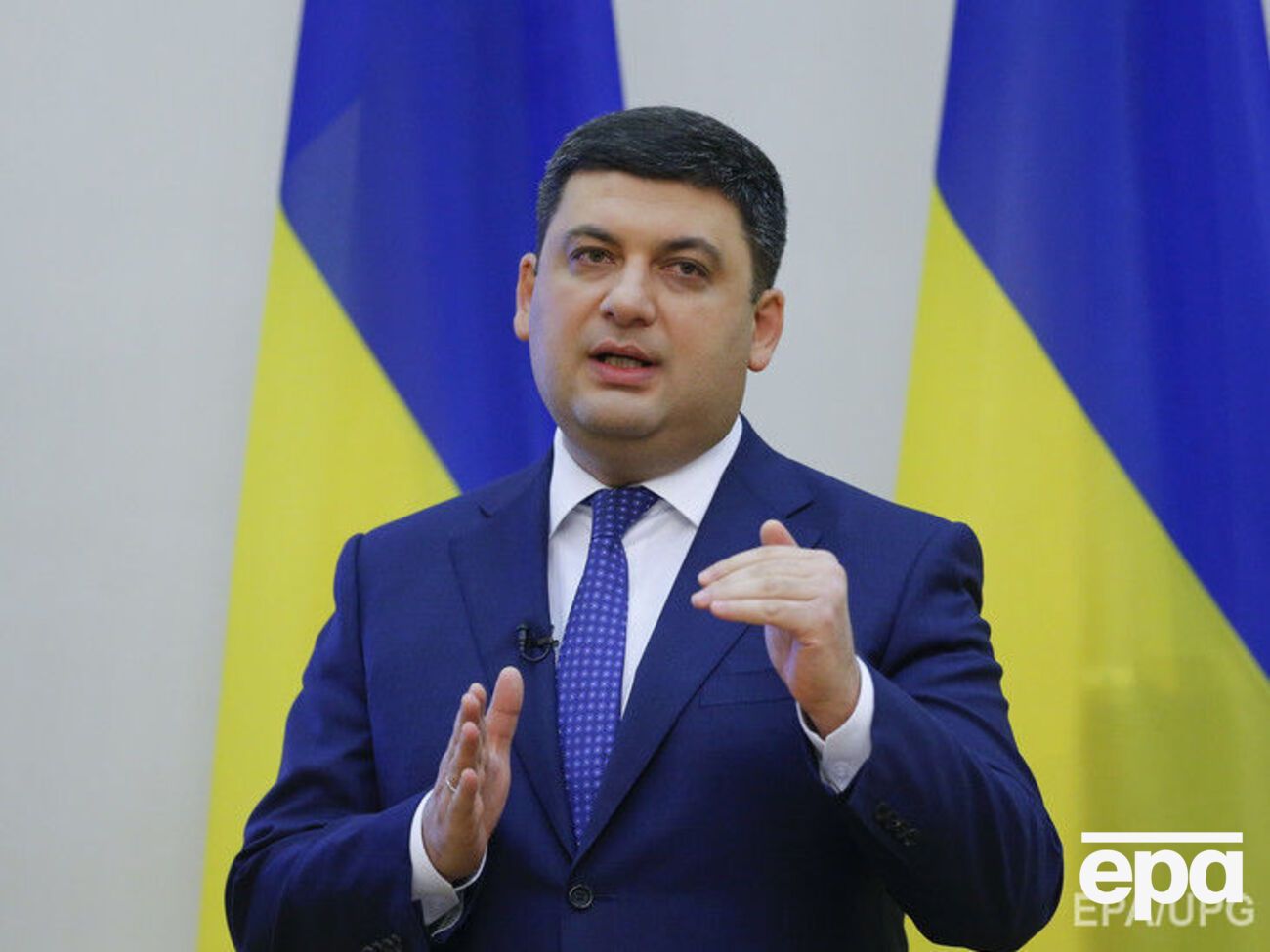 Гройсман розповів про виведені із тіні кошти ДФС