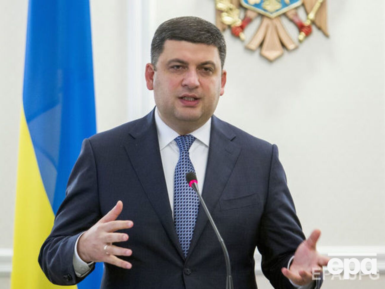 Гройсман розповів про плани General Electric працювати в Україні