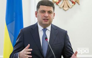Гройсман рассказал о планах General Electric работать в Украине