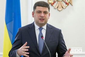 Гройсман рассказал о планах General Electric работать в Украине