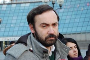 Пономарев напомнил, что сам Янукович неоднократно говорил, что подобное обращение делал