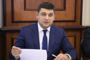 Гройсман: Мы выстраиваем такую политику, которую считаем необходимой, исходя из национальных интересов