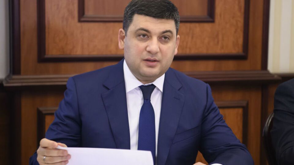 Гройсман: Ми вибудовуємо таку політику, яку вважаємо необхідною, виходячи з національних інтересів