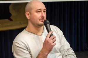 "Установлено ім'я сьомого загиблого в Сирії". Та й хер із ним