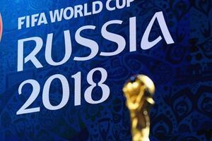 Чемпіонат світу в Росії пройде з 14 червня до 15 липня 2018 року