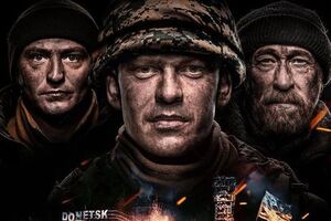 Фильм "Киборги" собрал в украинском прокате около 22,7 млн грн