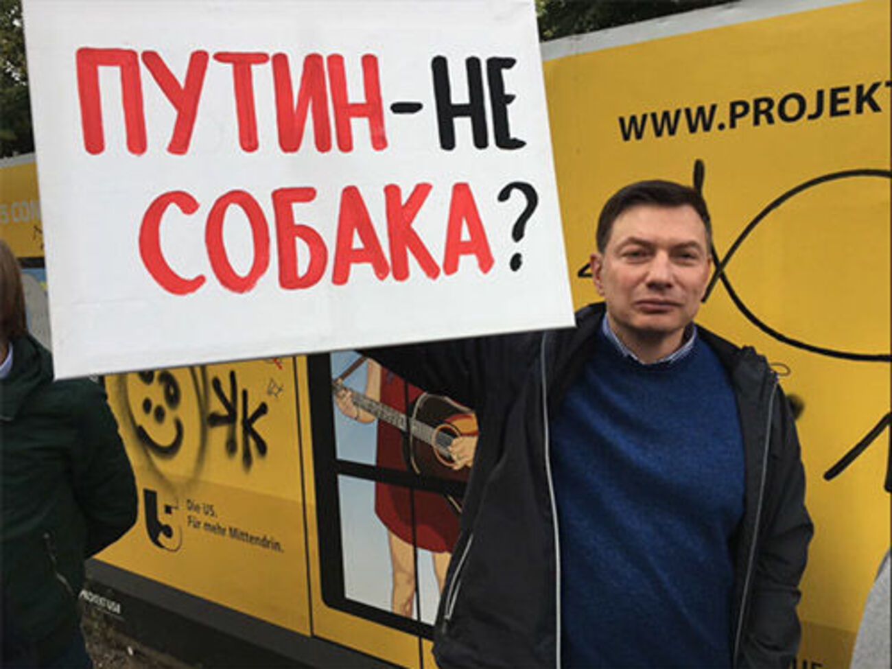 Гнів міноборони РФ викликав мій пост про те, що льотчик Філіпов фактично загинув за інтереси російських олігархів і Путіна