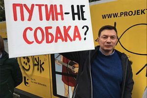 Гнів міноборони РФ викликав мій пост про те, що льотчик Філіпов фактично загинув за інтереси російських олігархів і Путіна