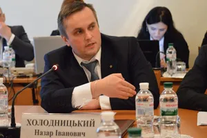 Холодницкий запретил раскрывать данные следствия
