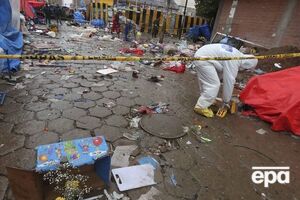 В Боливии из-за взрыва газового баллона погибли восемь человек